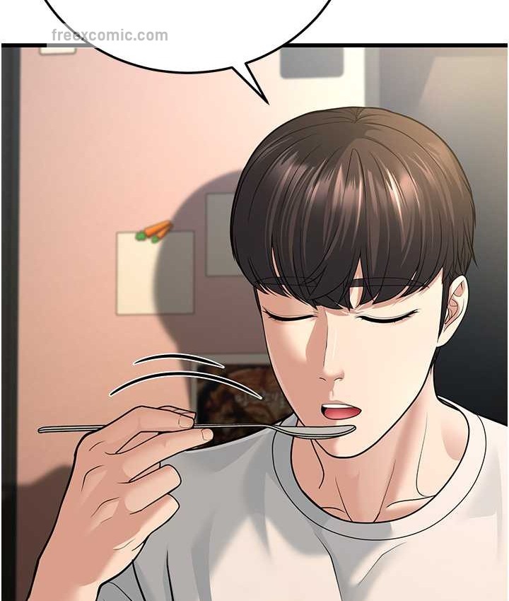 第8话-桌底下的情色爱抚 - 第175.jpg页