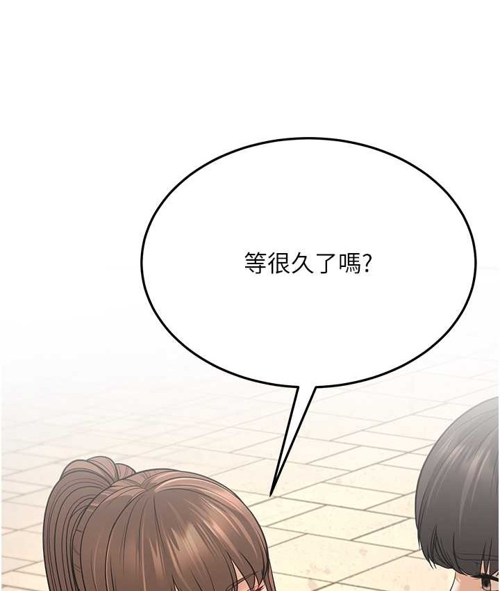 第8话-桌底下的情色爱抚 - 第215.jpg页