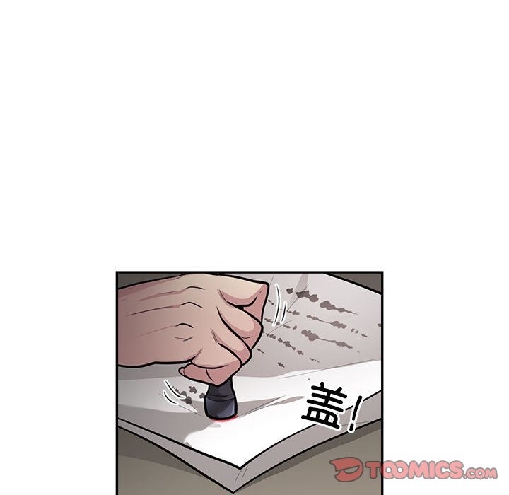 第11话 - 第34.jpg页