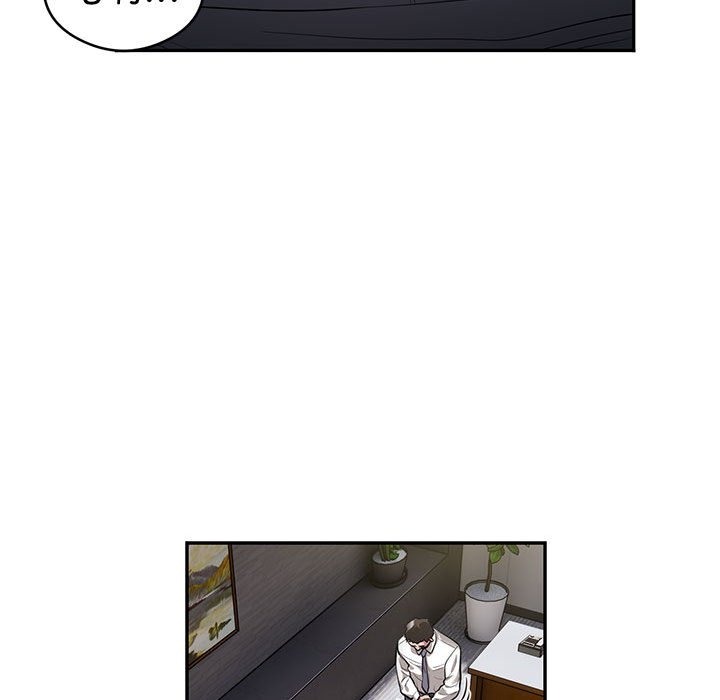 第11话 - 第60.jpg页