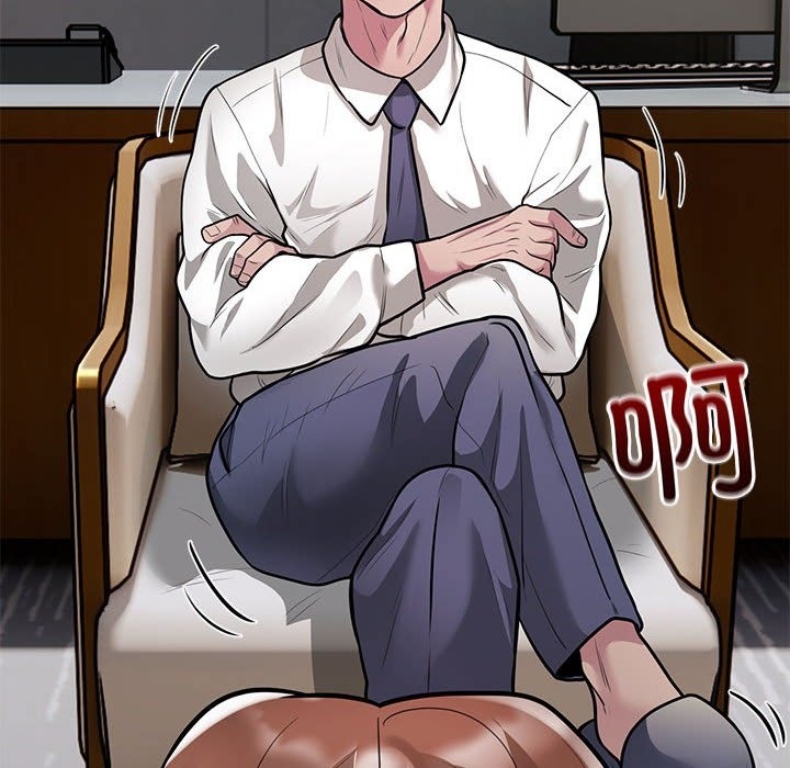 第11话 - 第75.jpg页