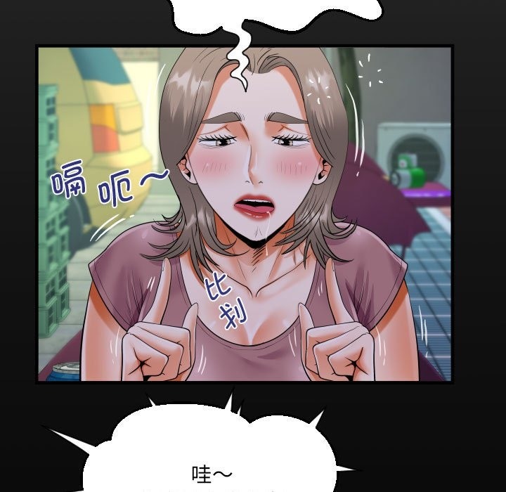 第130话 - 第17.jpg页