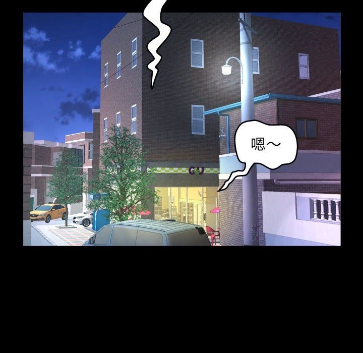 第130话 - 第24.jpg页