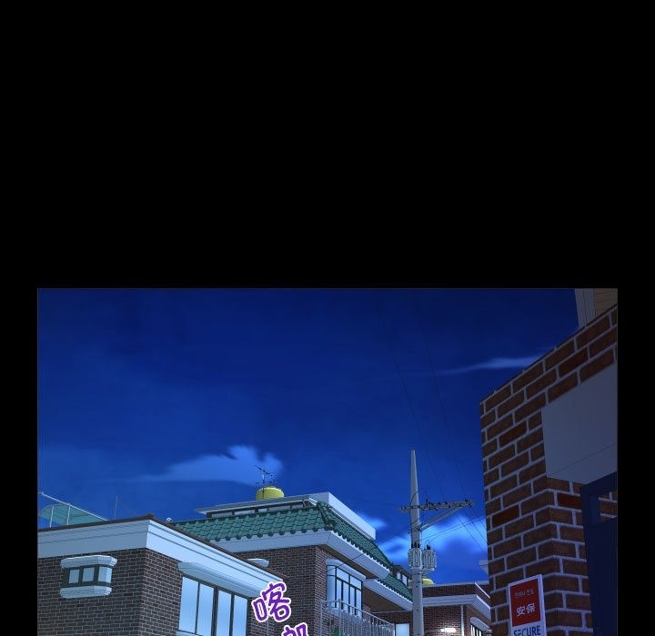 第130话 - 第25.jpg页