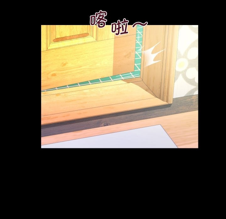 第130话 - 第37.jpg页