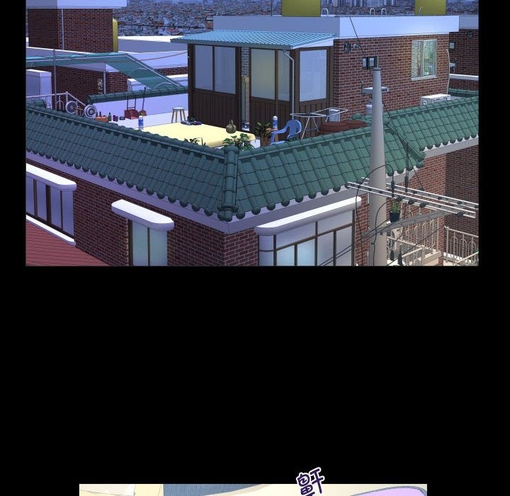 第130话 - 第56.jpg页