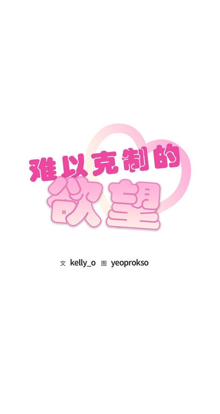第37话 - 第1.jpg页