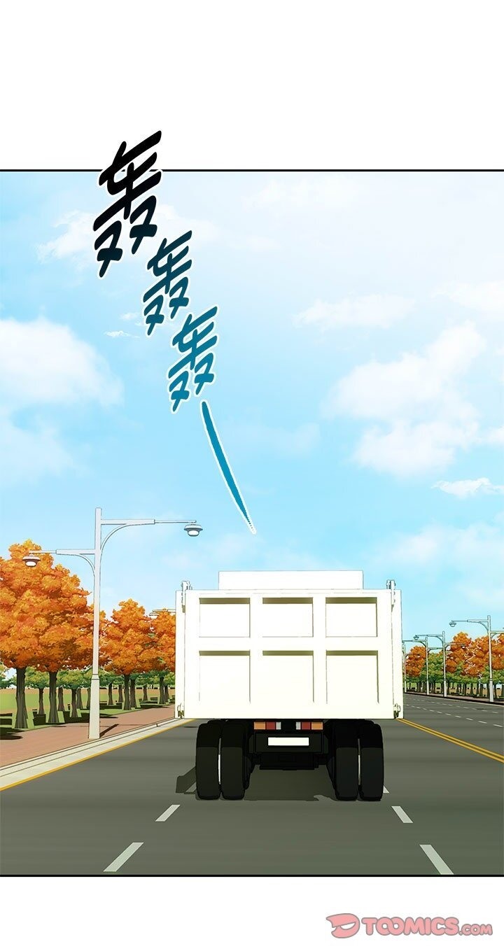 第37话 - 第10.jpg页
