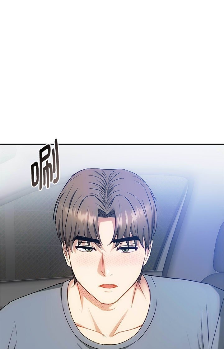 第37话 - 第31.jpg页