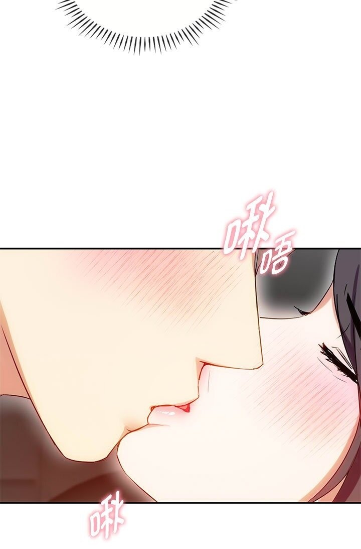 第37话 - 第49.jpg页