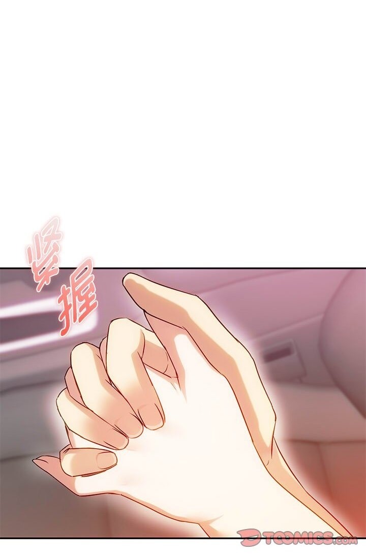 第37话 - 第50.jpg页