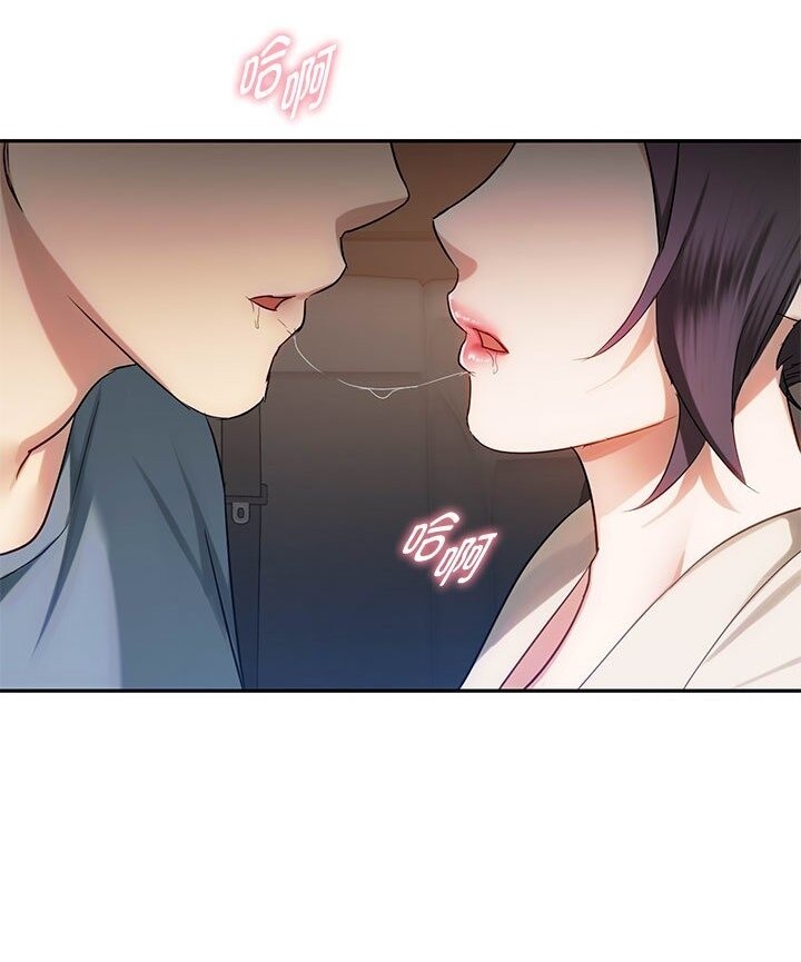 第37话 - 第53.jpg页
