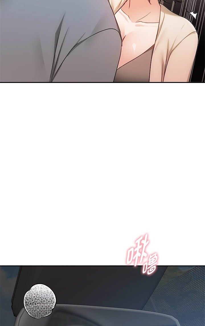 第37话 - 第78.jpg页