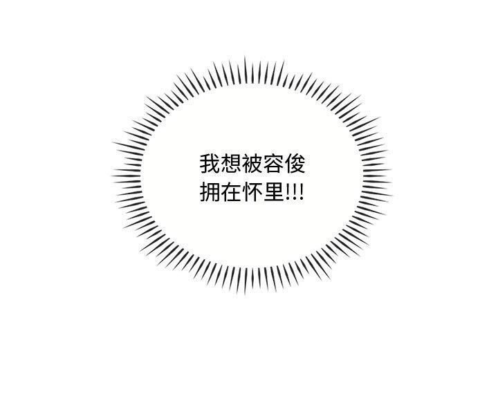 第37话 - 第89.jpg页