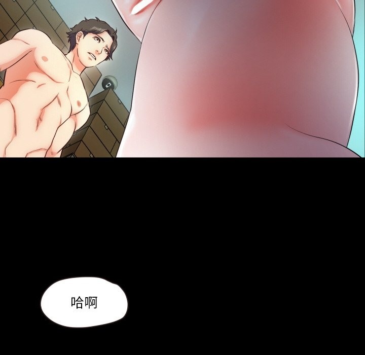第7话  图 24