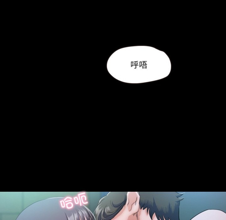 第7话  图 25