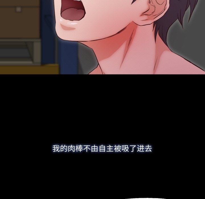 第7话  图 30