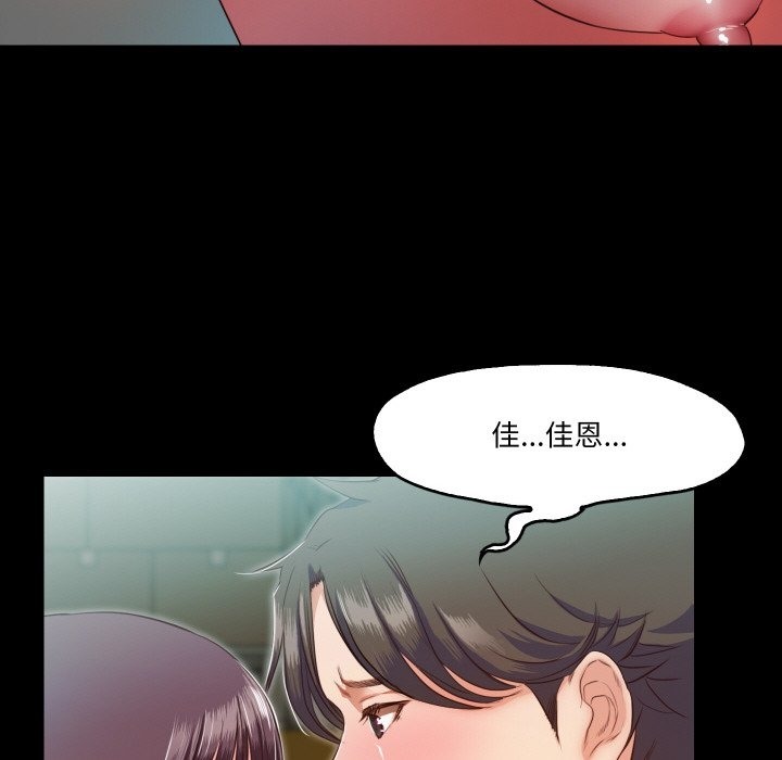 第7话  图 35