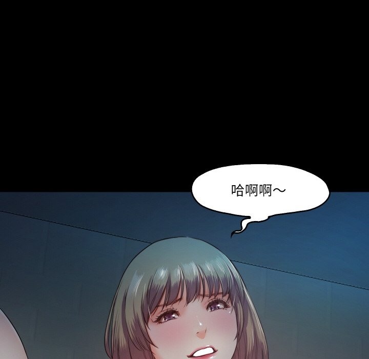 第7话  图 51