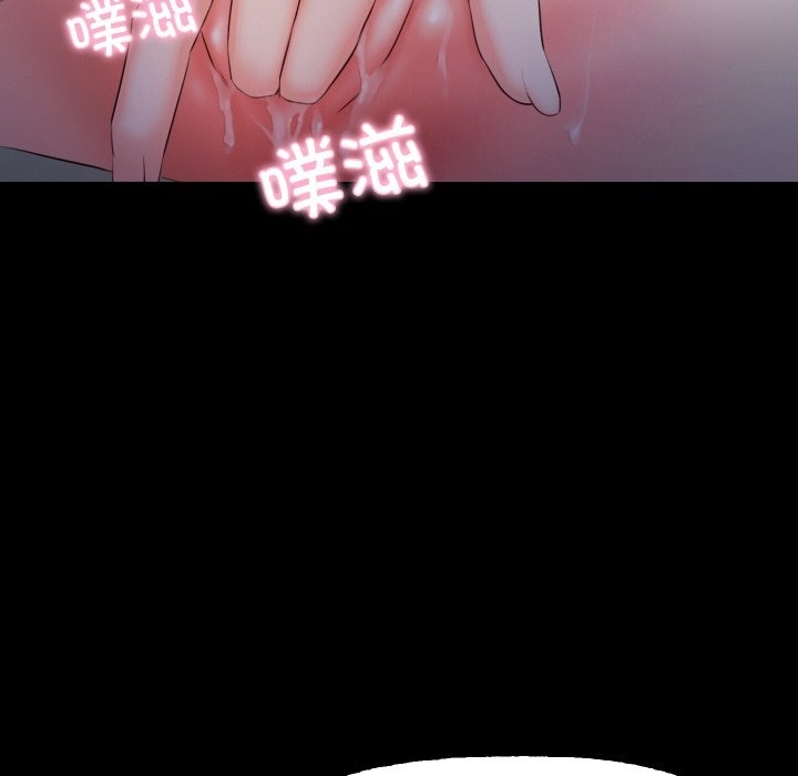 第7话  图 53
