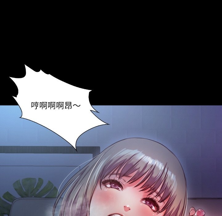 第7话  图 63