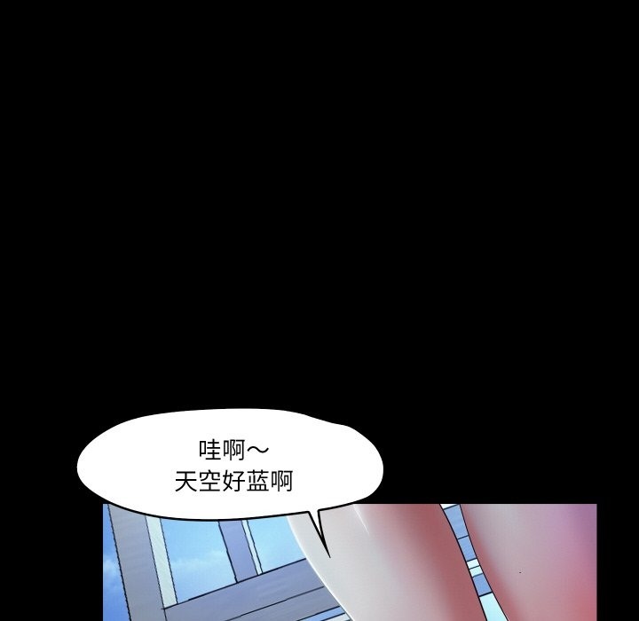 第7话  图 72