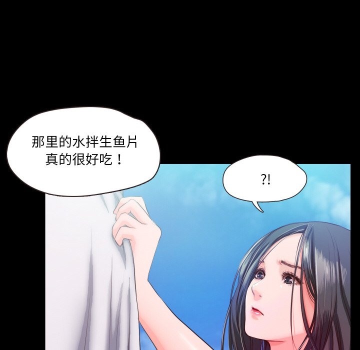 第7话  图 84