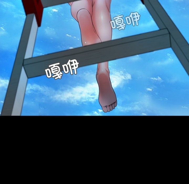第7话  图 101