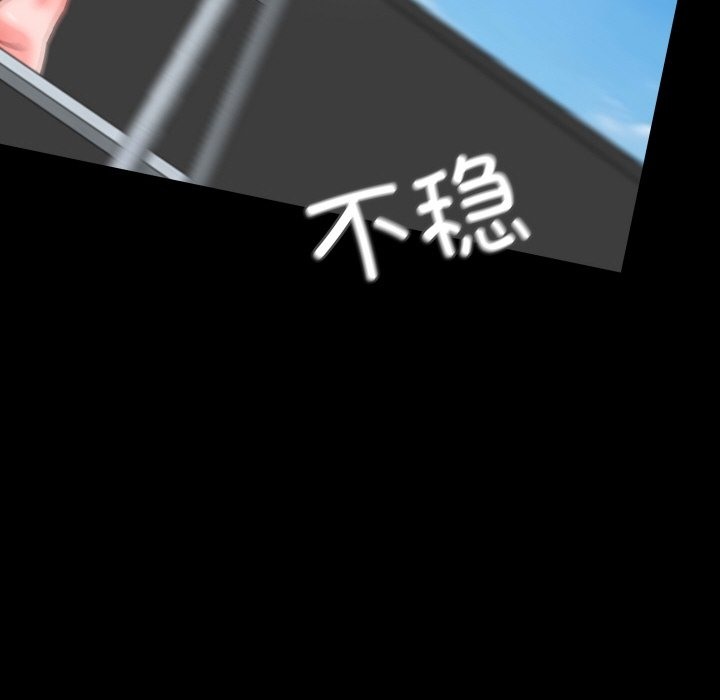第7话  图 105