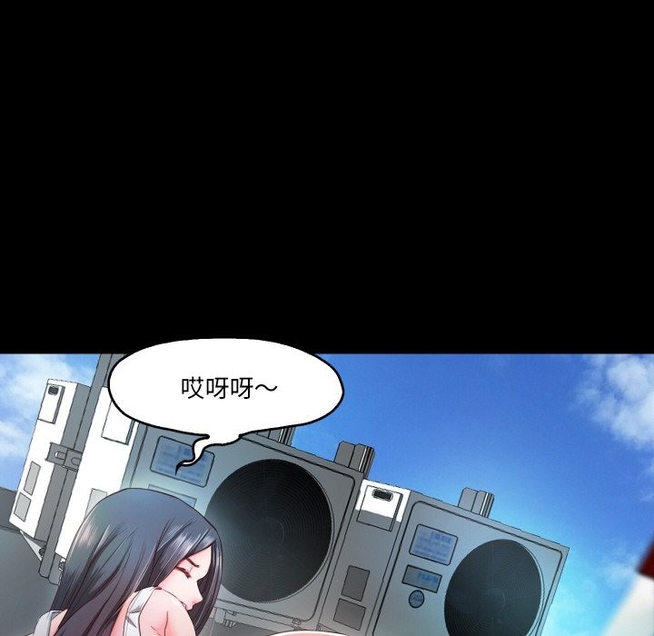 第7话  图 107