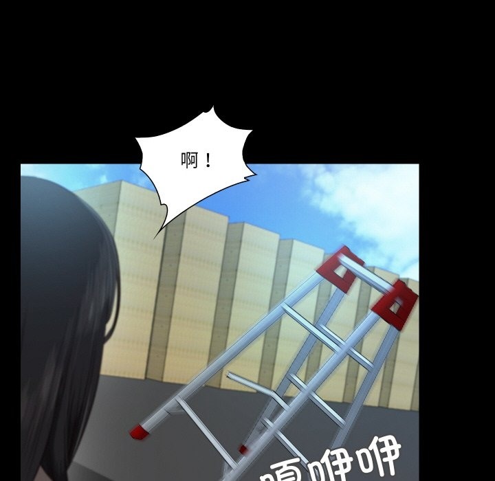 第7话  图 109
