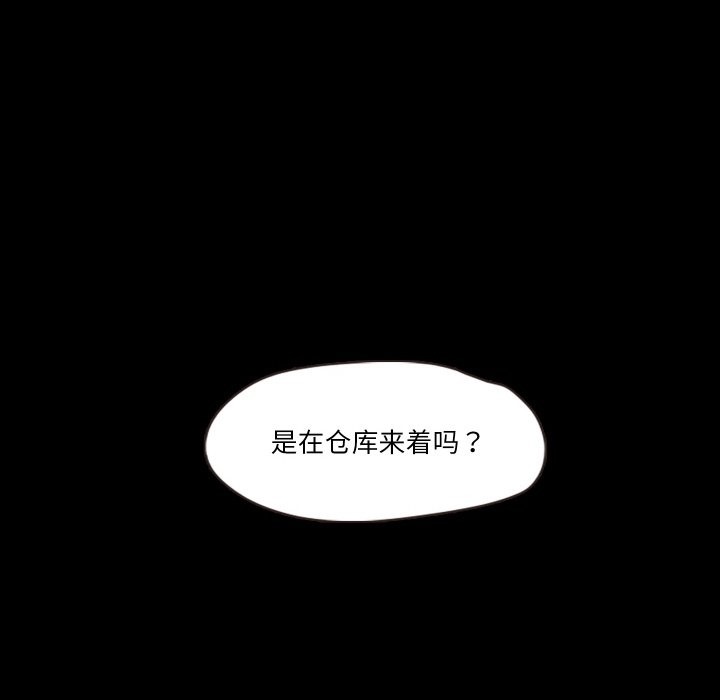 第7话  图 115