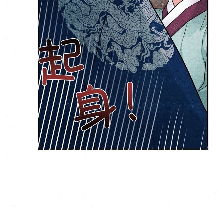 第28话 - 第7.jpg页