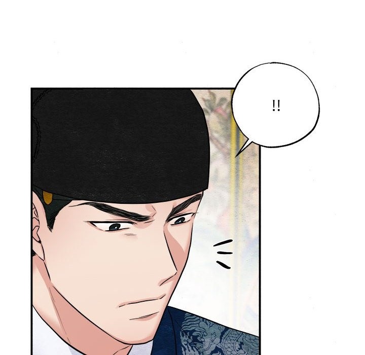 第28话 - 第24.jpg页