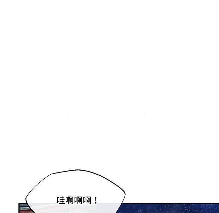 第28话 - 第59.jpg页