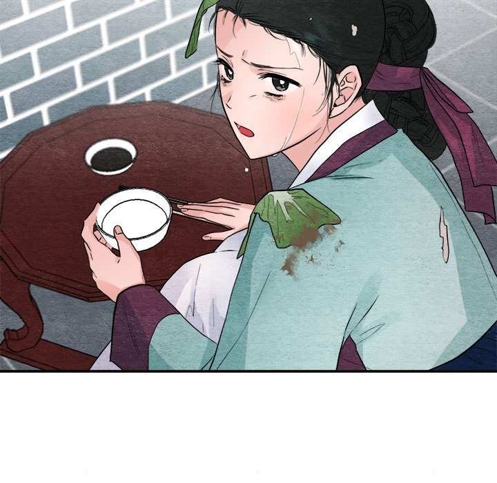 第28话 - 第90.jpg页