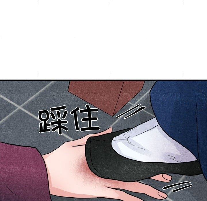 第28话 - 第101.jpg页