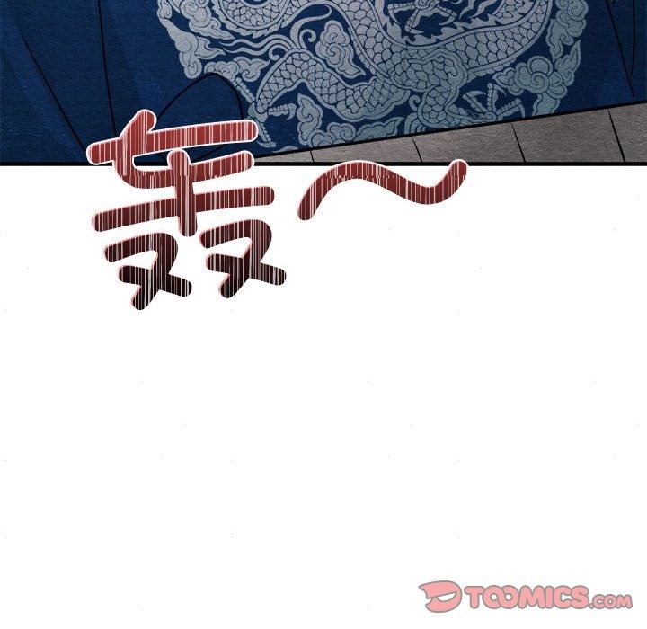 第28话 - 第116.jpg页