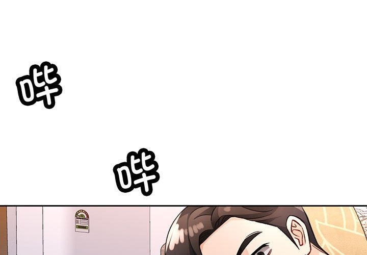第19话 - 第1.jpg页
