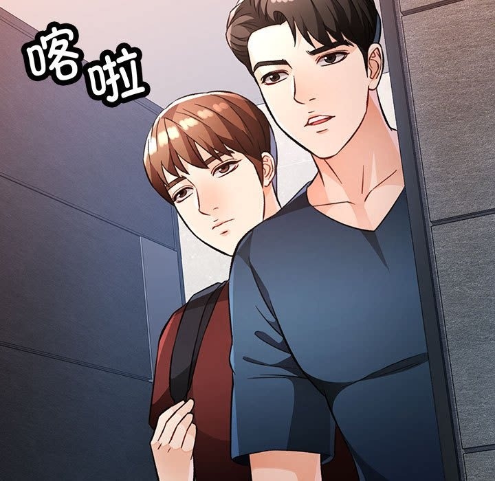 第19话 - 第7.jpg页