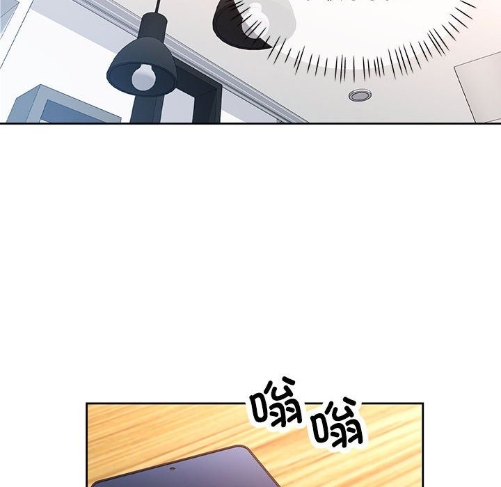 第19话 - 第36.jpg页
