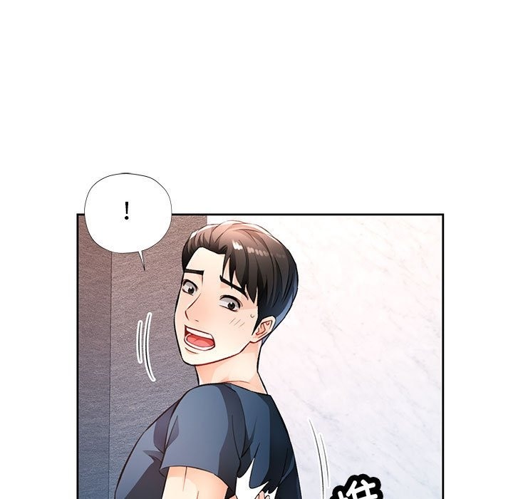 第19话 - 第58.jpg页