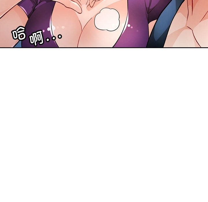 第19话 - 第85.jpg页
