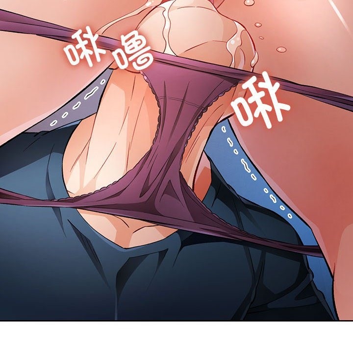 第19话 - 第104.jpg页