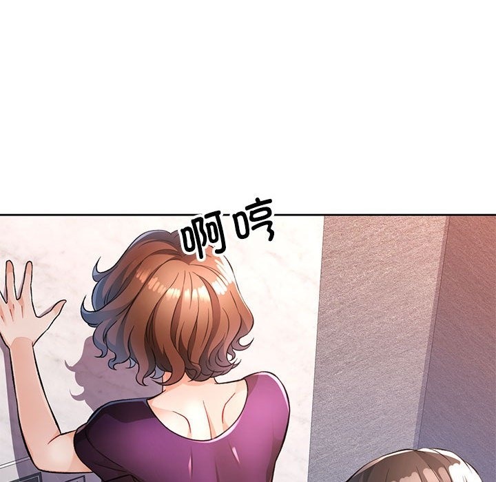 第19话 - 第114.jpg页