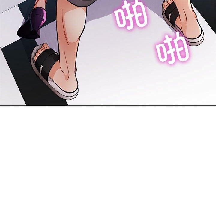 第19话 - 第116.jpg页