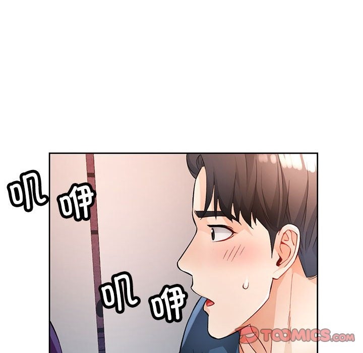 第19话 - 第129.jpg页