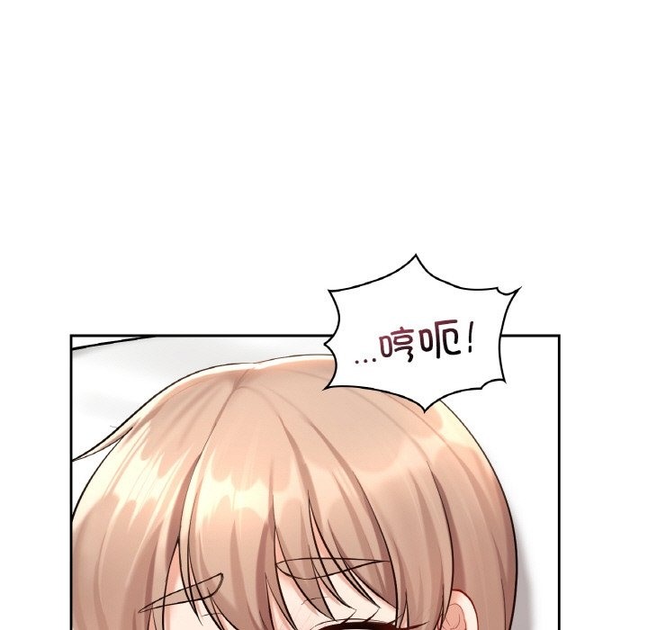 第34话  图 19