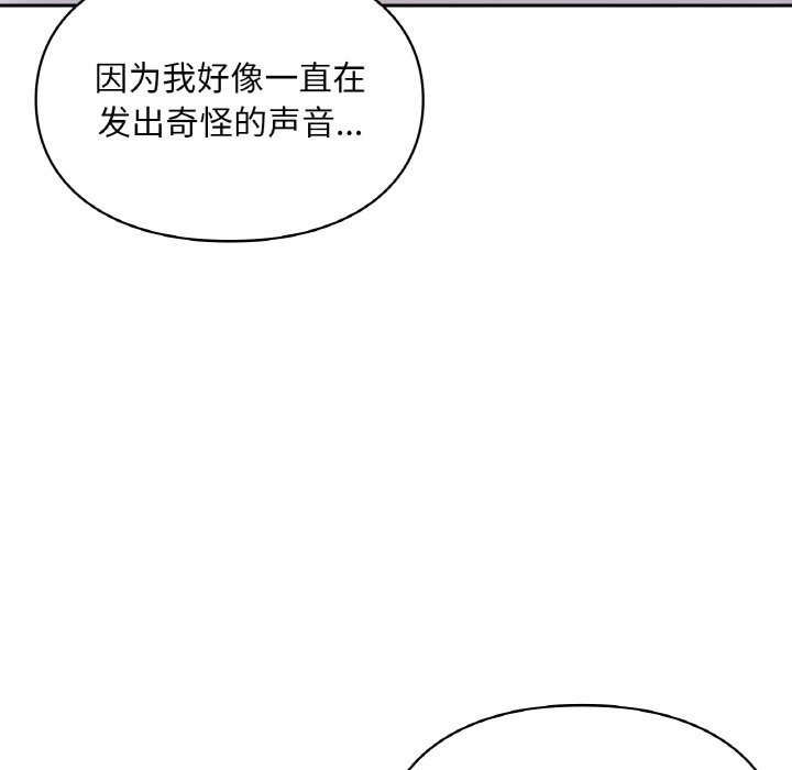 第34话  图 23