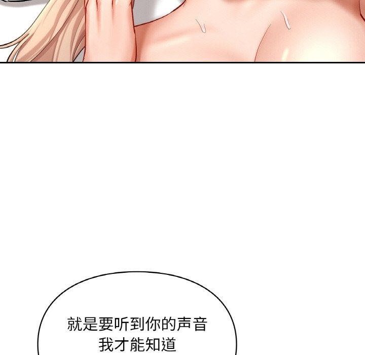 第34话  图 25